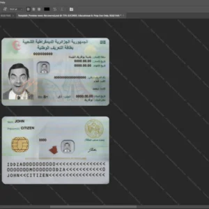 Algeria Id Card Psd Template version 1 - digital restoration project file