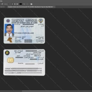 Kuwait Id Card Psd Template version 1 - printable document prop template