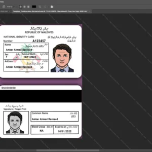 Maldive Id Card Psd Template version 1 - fully editable photoshop layers