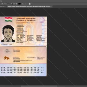 Tajikistan Id Card Psd Template version 1 - blank template for editing data