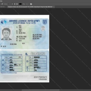 Isreal Driver License Psd Template version 1 - photorealistic shadow details