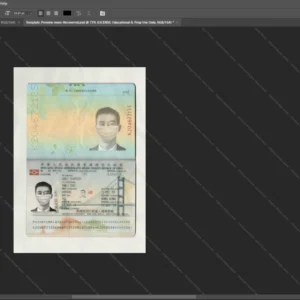 Hong Kong Passport Psd Template version 1 - isolated background mockup