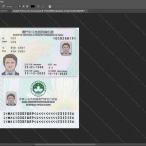 Macau Id Card Psd Template version 1 - high quality preview for designers