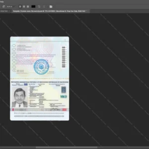 Macedonia Passport Psd Template version 1 - graphic resource for digital artists