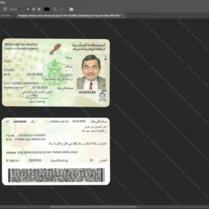 Morocco Id Card Psd Template version 1 - fully editable photoshop layers