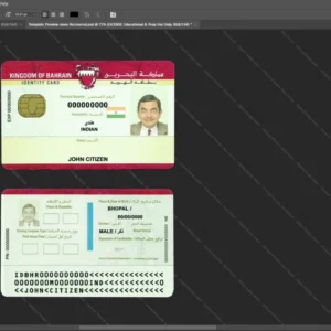 Bahrain Id Card Psd Template version 1 - high quality preview for designers