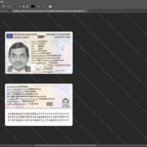 Bulgaria Id Card Psd Template version 3 (2024-present) - digital restoration project file