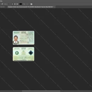 Saudi Arabia Id Card Psd Template version 1 - vector based ui elements