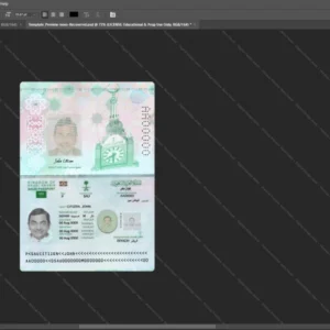 Saudi Arabia Passport Psd Template version 2 (2022-present) - high definition print standard