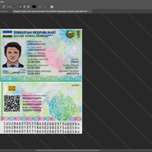 Uzbekistan Id Card Psd Template version 1 (2021-present) - detailed close-up of paper texture