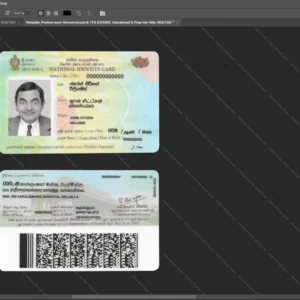 Sri Lanka Id Card Psd Template version 2 - printable document prop template