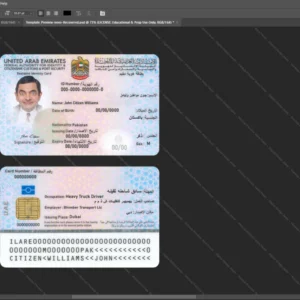 Uae Residence Permit Id Card Psd Template version 1 - blank template for editing data