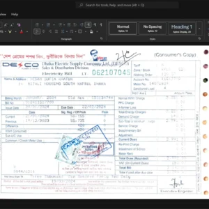 Bangladesh Dhaka Electric Supply Company DESCO Electricity Bill Template, Customizable layout available in Word and PDF