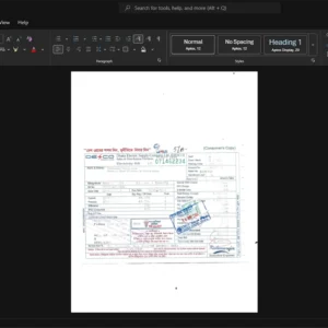Bangladesh Dhaka Electric Supply Company Limited DESCO Electricity Bill Template, Easily modifiable Word and PDF format