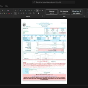Bangladesh Dhaka Power Distribution Company Limited DPDC Electricity Bill Template, Customizable document in Word and PDF format