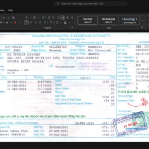 Bangladesh Dhaka Water Supply and Sewerage Authority DWASA Water Bill Template, Ready to use template in Word and PDF