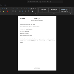 Bulgaria EVN Bulgaria Electricity Bill Template, Easily modifiable Word and PDF format