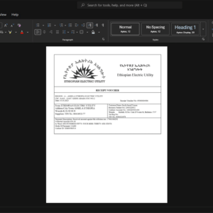 Ethiopia Ethiopian Electric Utility Electricity Bill Template, Print-ready in PDF layout