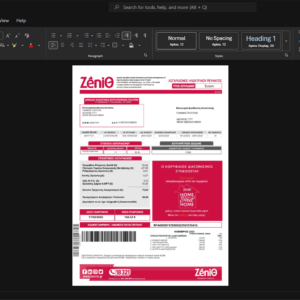 Greece Zenith Generic Utility Bill Template, Fully structured template in Word and PDF format