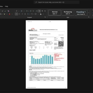 India Maharashtra State Electricity Distribution Company Limited Electricity Bill Template, Fully editable Word and PDF format