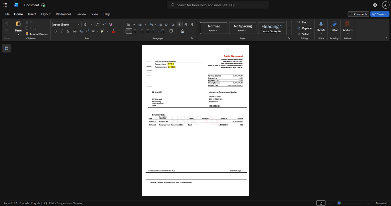 Japan HSBC Bank PLC HSBC Bank Statement Template, Quick edit template in Word and PDF format