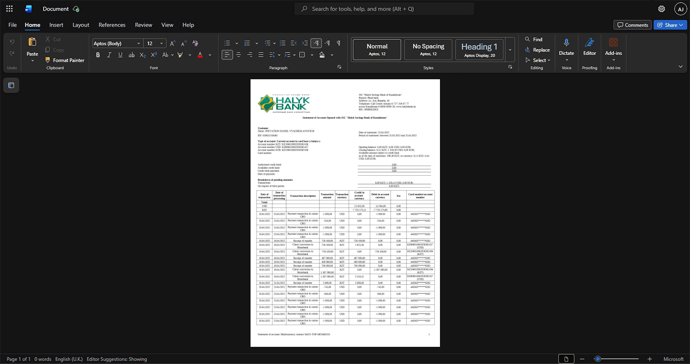 Kazakhstan Halyk Bank of Kazakhstan Bank Statement Template, Customizable document in Word and PDF format