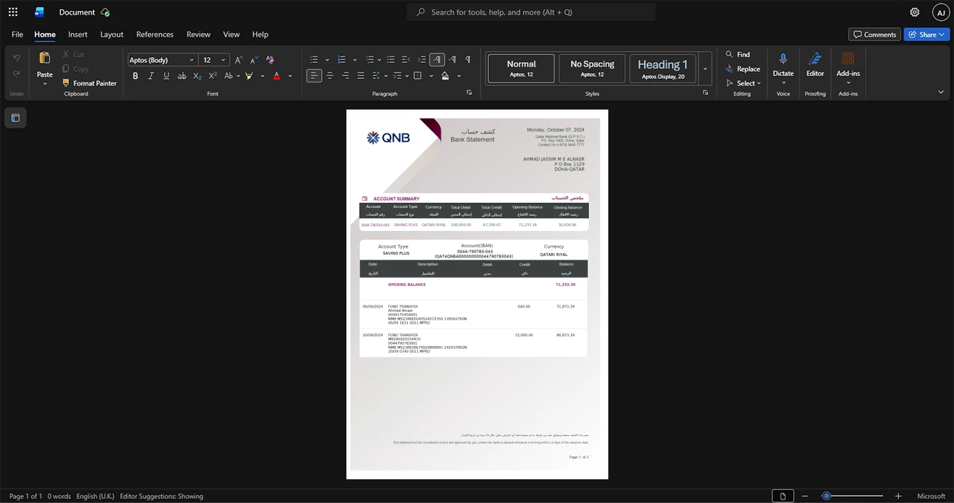 Pakistan United Bank Limited UBL Bank Statement Template, High-quality template in Word and PDF format