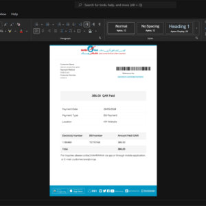 Qatar Qatar General Electricity and Water Corporation Kahramaa Generic Utility Bill Template, Quick edit template in Word and PDF format