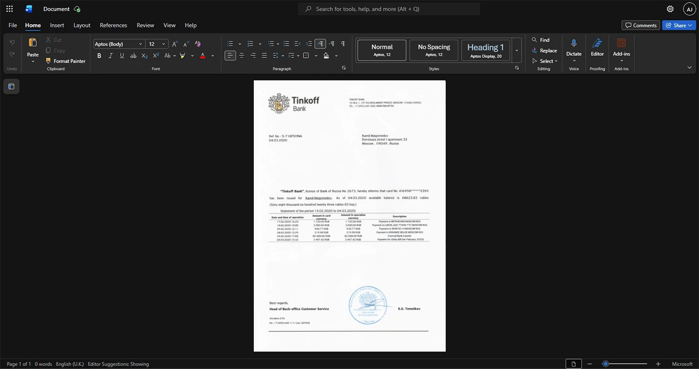 Russia Tinkoff Bank Bank Statement Template, Print-ready in PDF layout