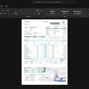 United Arab Emirates Abu Dhabi Distribution Company ADDC Generic Utility Bill Template, Digital download file preview