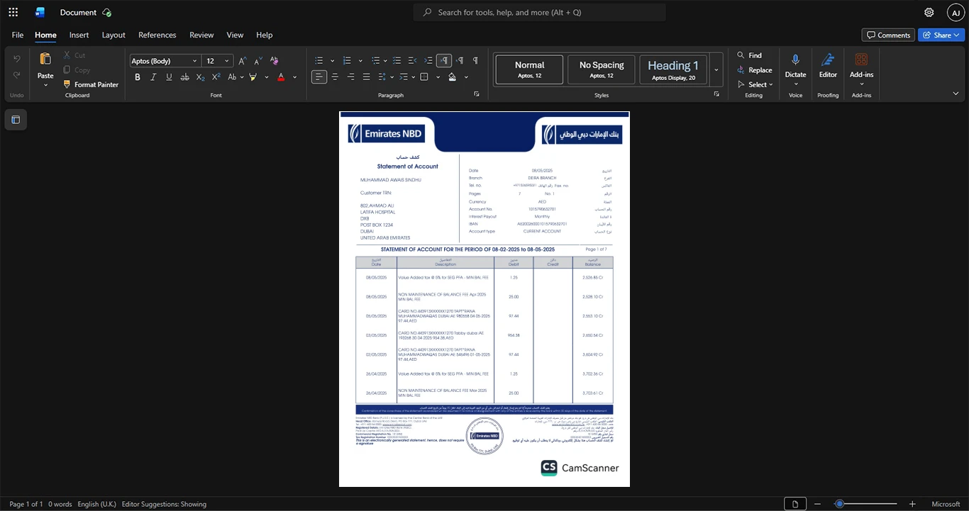 United Arab Emirates Emirates NBD Bank Bank Statement Template, Standard layout in DOCX and PDF