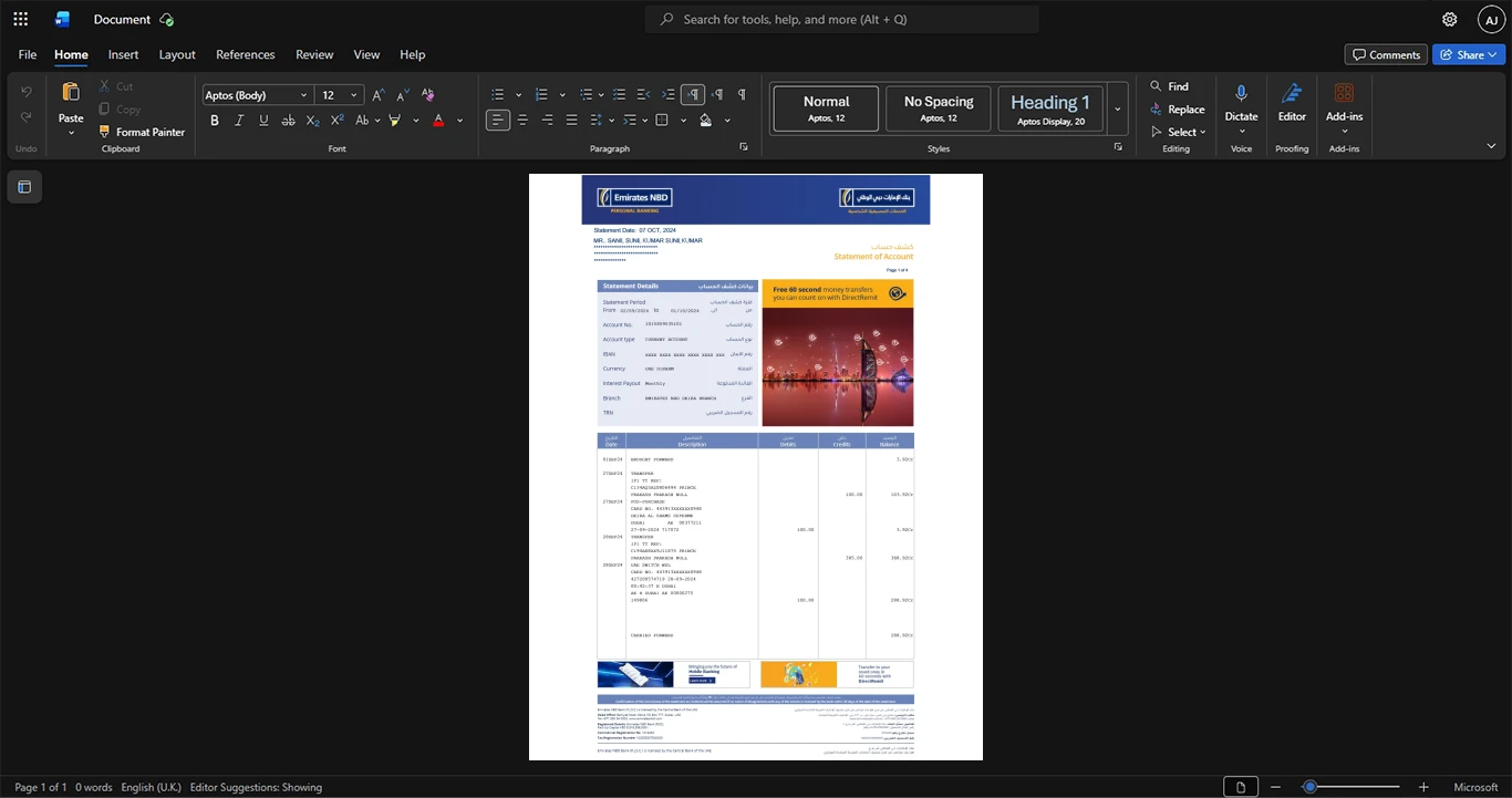 United Arab Emirates Emirates NBD Bank Statement Template, Digital download file preview