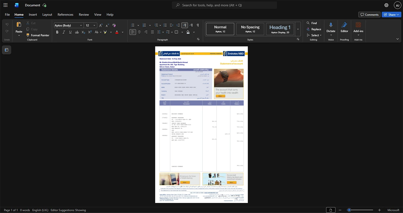 United Arab Emirates Rak Bank RAK Bank Statement Template, Premium editable file in Word and PDF formats