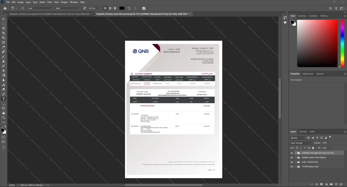 Qatar Qatar National Bank Bank Statement Template, Professional document in Word and PDF format