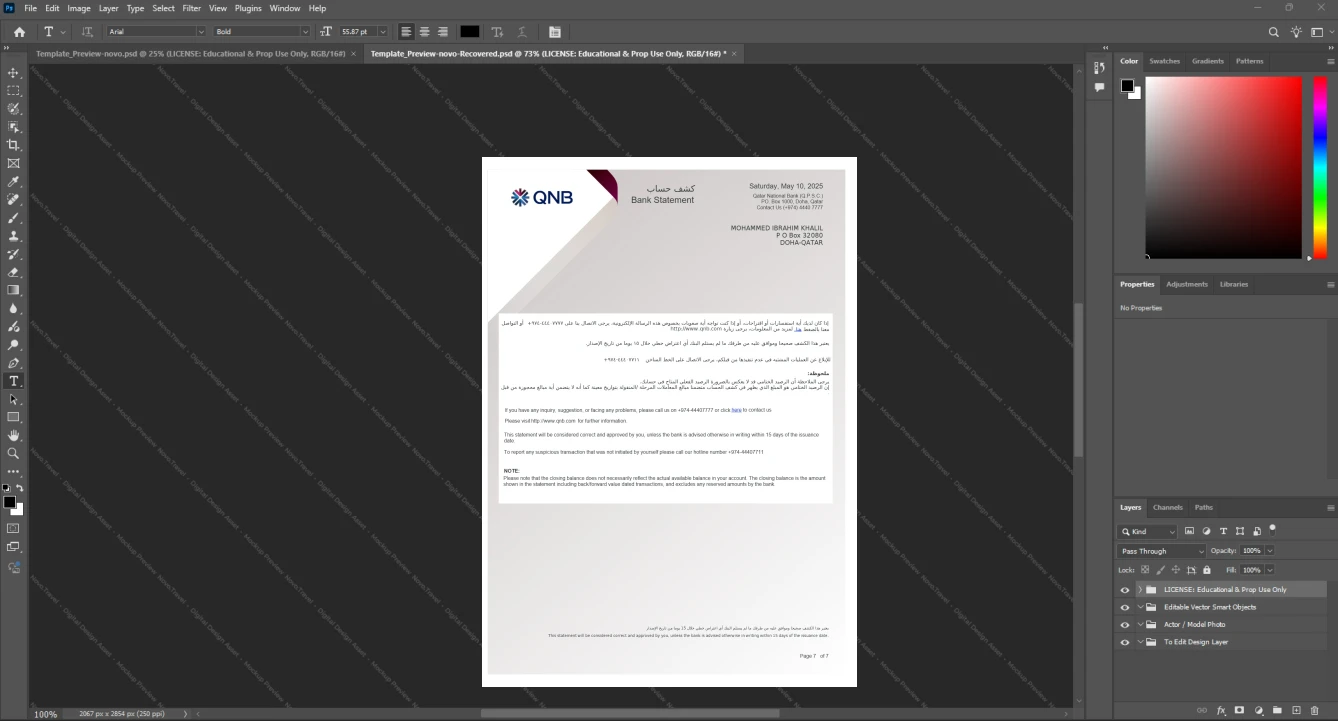 Qatar Qatar National Bank QNB Bank Statement Template, Digital download template in Word and PDF, Page 7