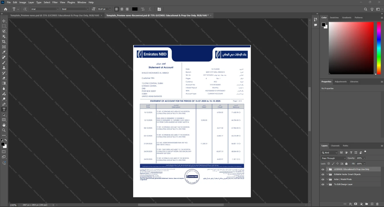 United Arab Emirates Emirates NBD Bank Bank Statement Template, Blank template in Word and PDF format